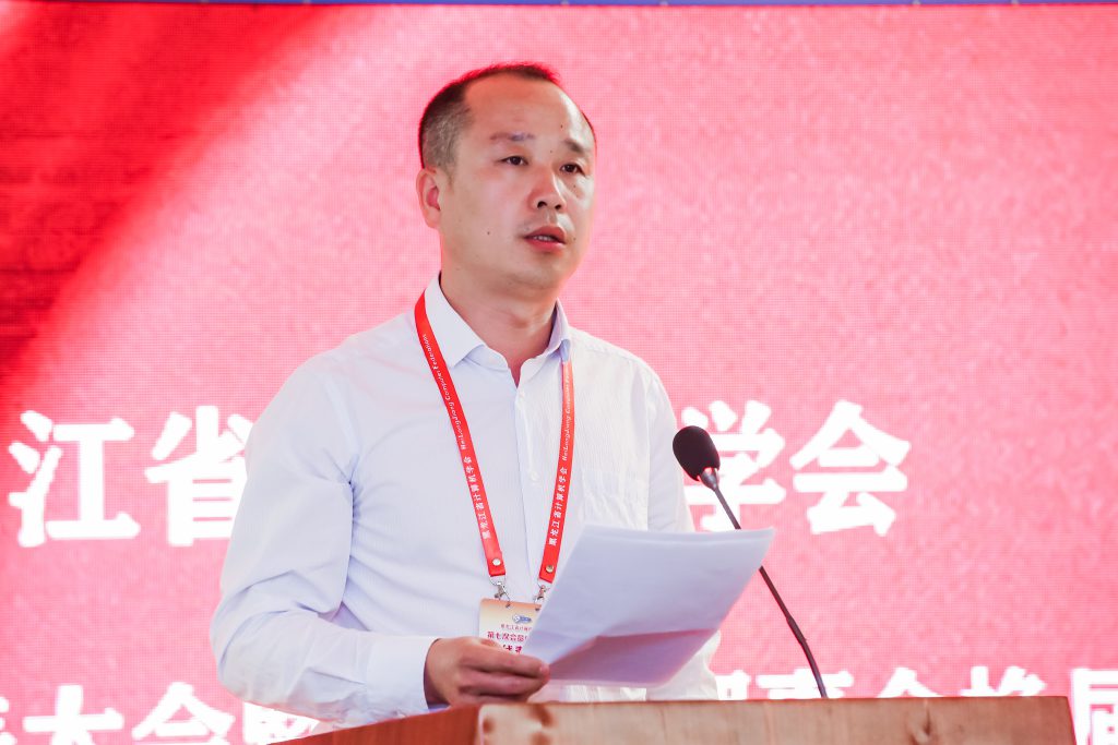 黑龙江省计算机学会第七次会员代表大会暨第七届理事会换届选举成功举办