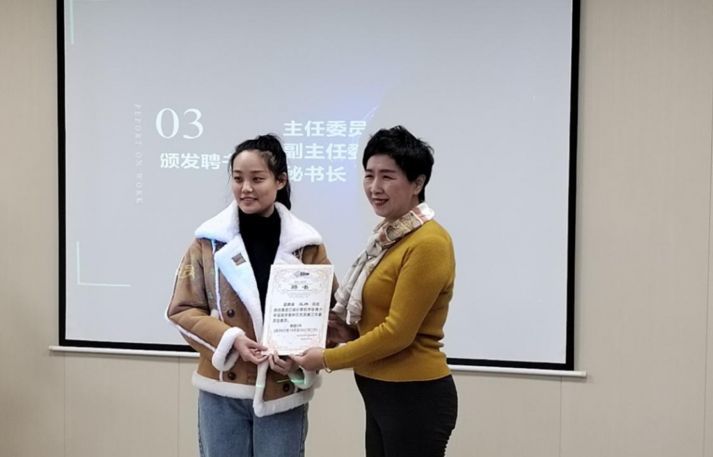 黑龙江省计算机学会青少年信息学奥林匹克竞赛工作委员会换届选举仪式暨第二届第一次全体委员工作会议圆满结束