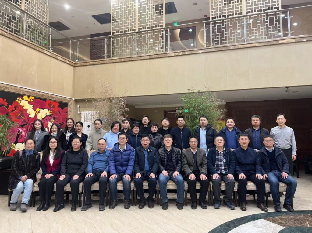 黑龙江省计算机学会嵌入式计算专业委员会成立大会暨第一次全体委员工作会议在哈尔滨召开