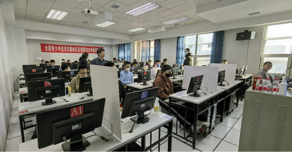 黑龙江省计算机学会信奥工委成功组织NOI2023春季测试暨2022年度省青少年信息学表彰大会圆满举办