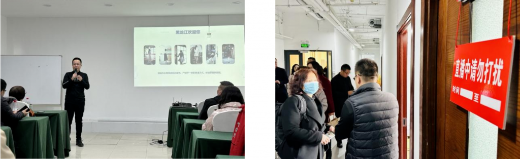 以教促产、以产助教丨黑龙江省计算机学会职业教育工作委员会开展访企拓岗调研活动