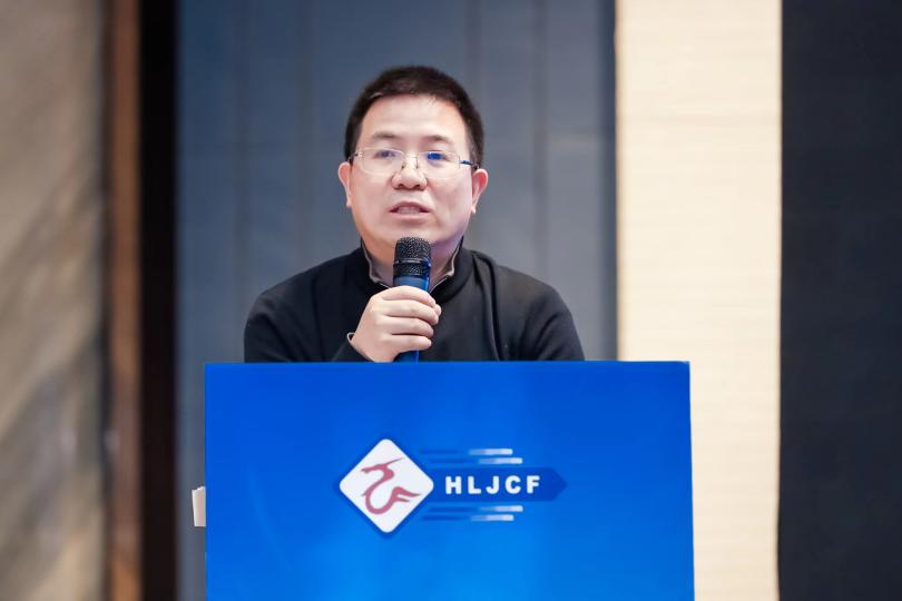 黑龙江省计算机学会 智慧医疗专业委员会成立大会 暨 “智慧医疗”学术报告会成功举行