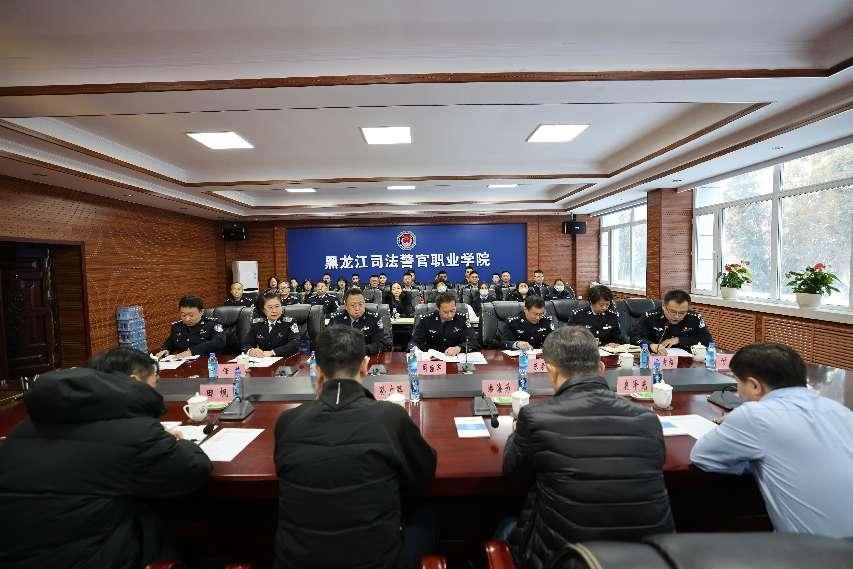 省学会领导出席黑龙江司法警官职业学院NISP考试中心及国家网安人才培养基地授牌仪式