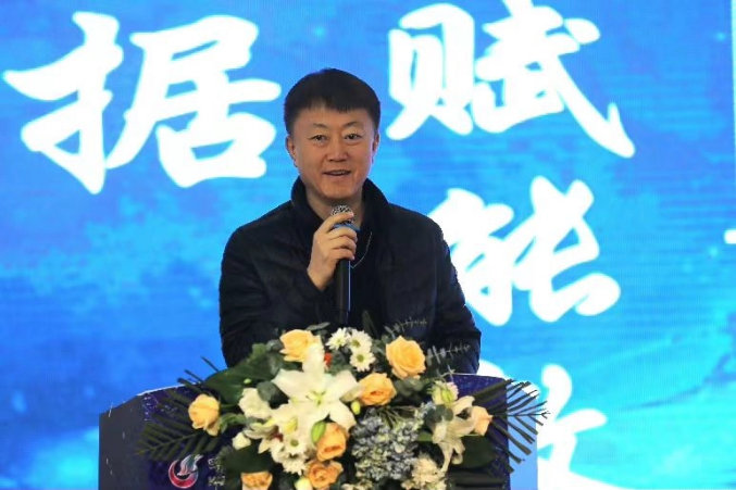省学会数据科学与大数据技术专委走进龙江高校活动 暨 数智经济时代大数据人才培育论坛成功举办