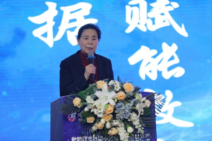 省学会数据科学与大数据技术专委走进龙江高校活动 暨 数智经济时代大数据人才培育论坛成功举办