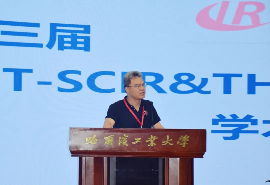 新闻 | 由省学会自然语言处理专业委员会协办的 “哈工大-复旦-清华”三校学术联谊会成功举办