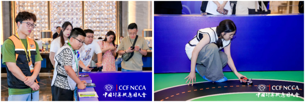 第五届CCF CAT-全国智能无人车大赛总决赛在哈圆满落幕，我省选手取得优异成绩！