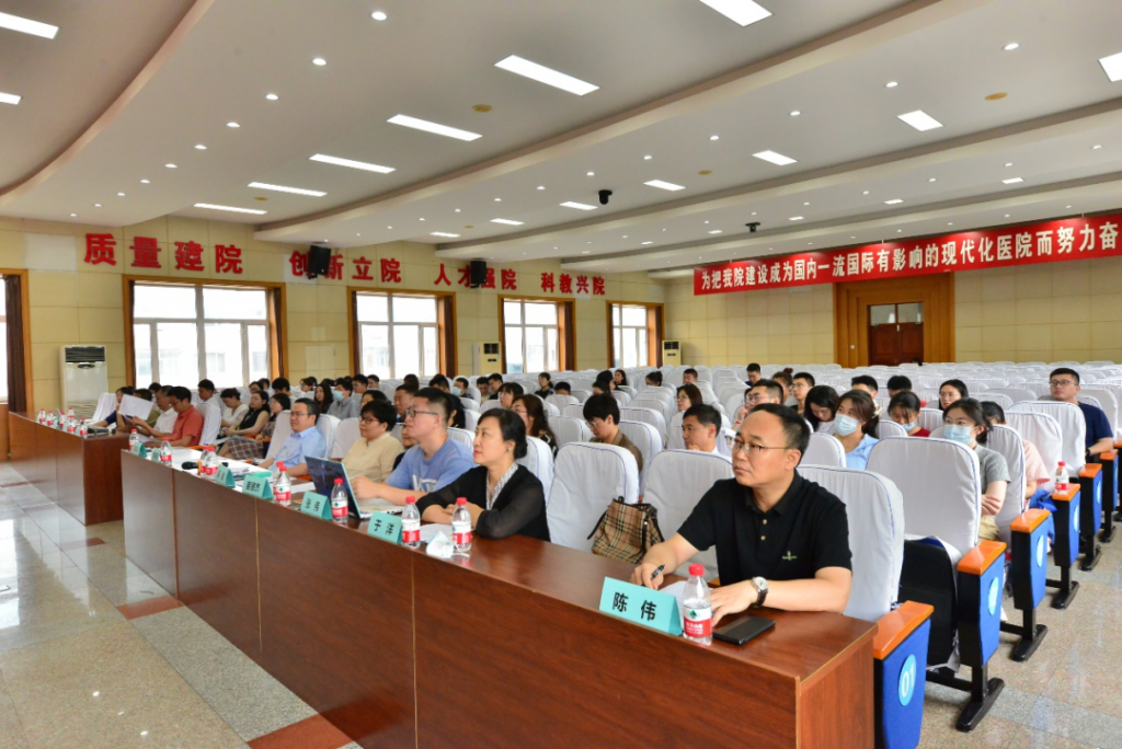 省学会智慧医疗专业委员会走进医大二院暨专委执委会第二次会议顺利举行