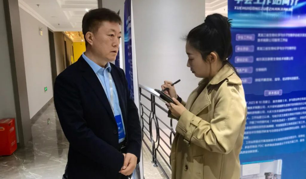科技日报：《黑龙江：“保姆式”科技服务为企业注入创新活力》