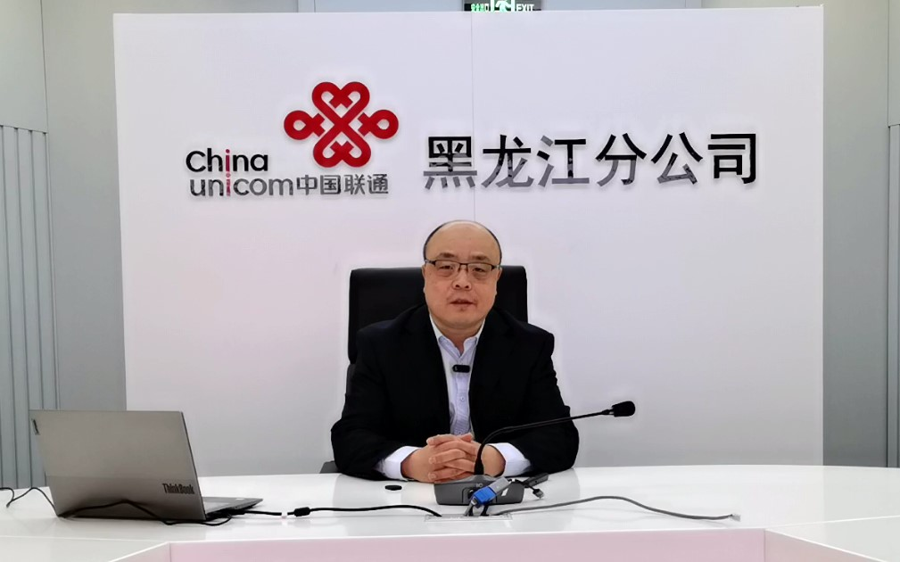 活动预告｜黑龙江计算机学会软件工程专委会高校行系列活动（第6期）暨新质生产力驱动下的高校人才培养论坛