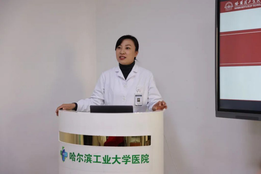 省学会智慧医疗专业委员会走进哈工大医院活动顺利举行