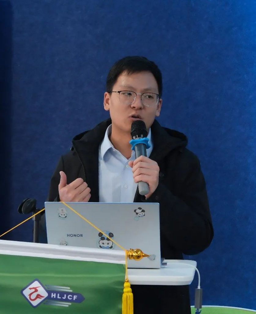 LJCC 2024 分论坛预告 | “数驭未来 向智前行” 企业数字化升级与智能化创新分论坛