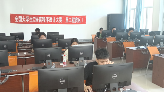 第三届全国大学生C语言程序设计大赛圆满落幕
