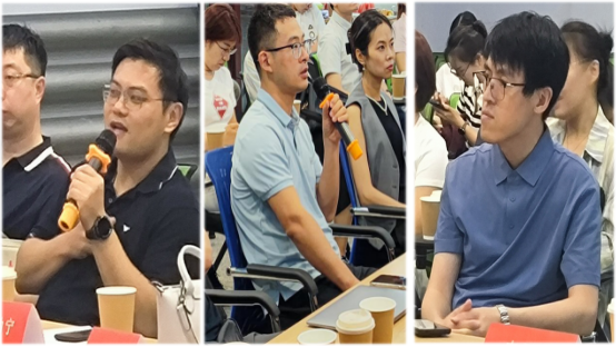 省学会计算机应用专委会举办观点论坛