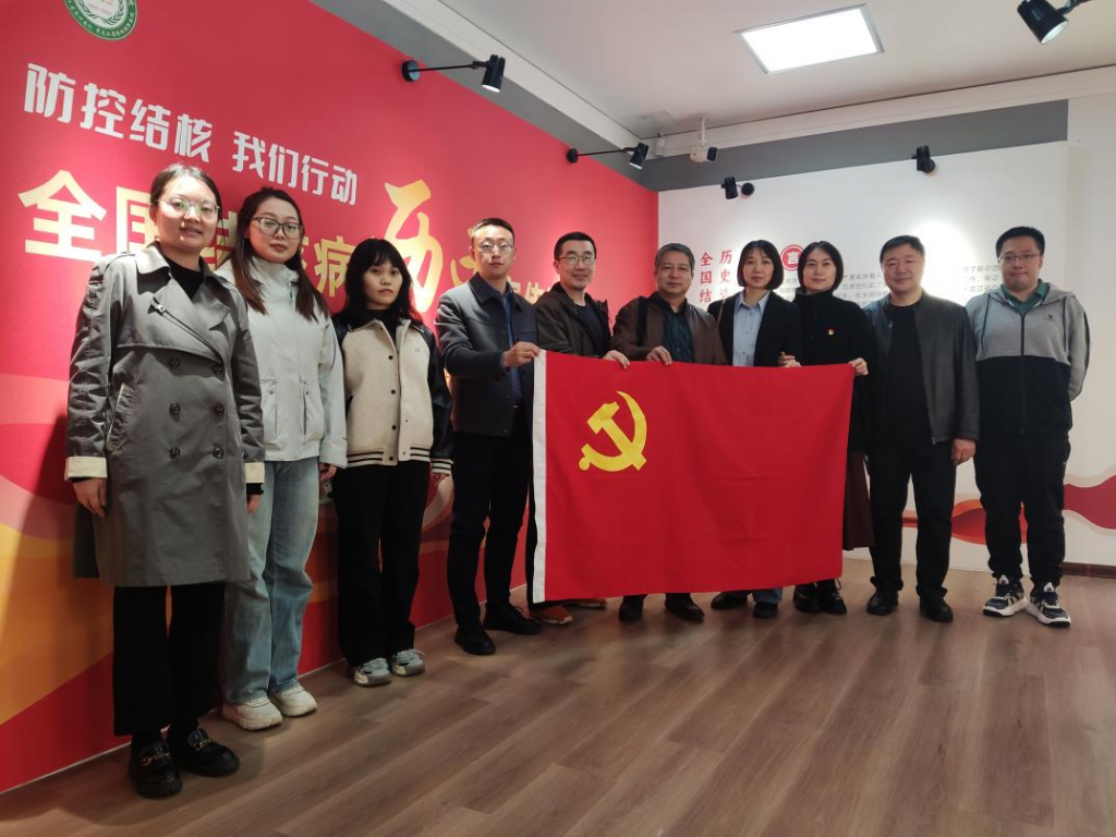 省计算机学会参加省科协组织的“赓续防痨精神 强化作风建设”主题党日活动