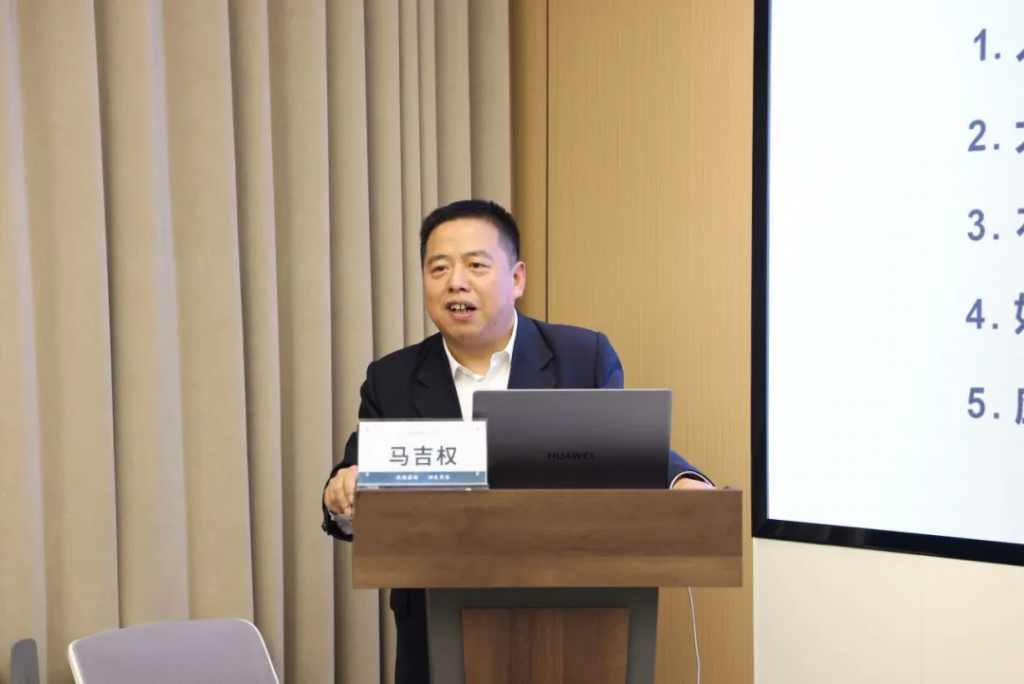 省学会智慧医疗专业委员会“走进哈工大医院”活动暨2025年度执委会会议圆满举行