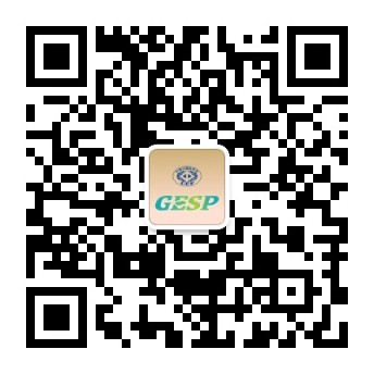 关于2025年CCF GESP认证安排的通知