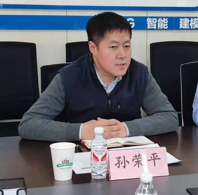 黑龙江省科协领导莅临我学会开展调研指导工作