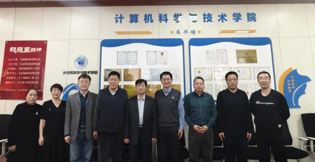 黑龙江省科协领导莅临我学会开展调研指导工作